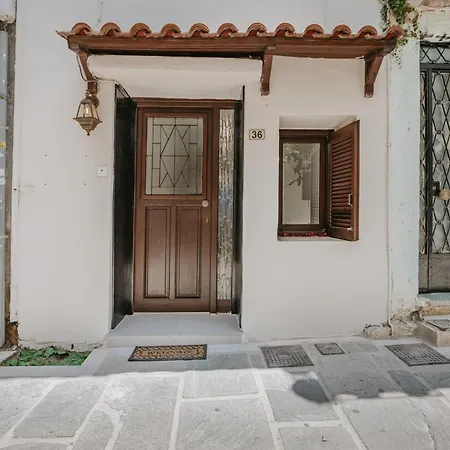 σπιτι στην παλια πολη Fotis 아파트 레팀노